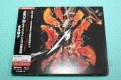 METALLICA / S&M 2 - 2020 / Transp.Slipcase