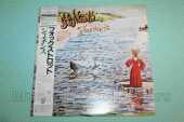 GENESIS / Foxtrot - 1972 / JAPAN