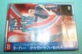 WHO, THE / Live In Boston - 2004 / JAPAN