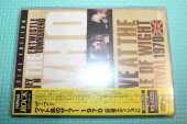 WHO, THE / Live AT The Isle Of Wight - 2009 / JAPAN