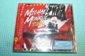 MONROE, MICHAEL / I Live Too Fast To Die Young ! - 2022 / JAPAN
