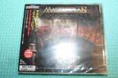 MASTERPLAN / Aeronautics - 2005 / JAPAN
