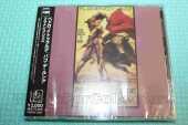 ITURRALDE, PEDRO / DE LUCIA, PACO / Flamenco Jazz - 2025 / JAPAN