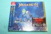 MEGADETH / Rust In Peace - 1990 / JAPAN
