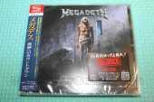 MEGADETH / Countdown To Extinction - 1992 / JAPAN