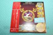THIN LIZZY / Johnny The Fox - 1976 / JAPAN
