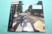MCCARTNEY, PAUL / Paul Is Live - 1993 / JAPAN
