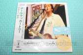 MCCARTNEY, PAUL / Amoeba / JAPAN