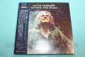 EMERSON, KEITH / Beyond The Stars / JAPAN
