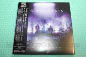 BIG BIG TRAIN / Are We Nearly There Yet ? - Live Around The World - 2025 / JAPAN