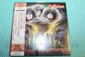 DESTRUCTION / Eternal Devastation - 1986 / JAPAN