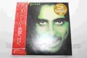COOPER, ALICE / Goes To Hell - 1976 / JAPAN