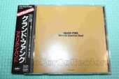 GRAND FUNK RAILROAD / We're An American Band - 1973 / JAPAN