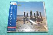 PARSONS, ALAN / Try Anything Once - 1993 / JAPAN