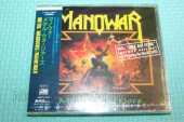 MANOWAR / Metal Warriros - 1995 / JAPAN
