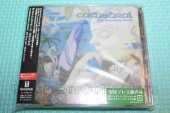 CATHEDRAL / The Guessing Game - 2010 / JAPAN