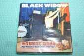 BLACK WIDOW / Sabbat Days - The Complete Anthology 1969-1972 - 2024 / EU