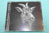 ANTICHRIST DEMONCORE / G.O.A.T. - 2024 / USA