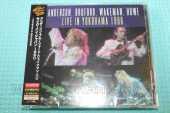 ANDERSON, BRUFORD, WAKEMAN, HOWE / Live In Yokohama - 1990 / JAPAN