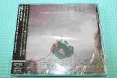 SKY EMPIRE / The Shifting Tectonic Plates Of Power - Part One - 2023 / JAPAN