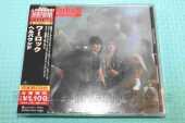 WARLOCK / Hellbound - 1985 / JAPAN