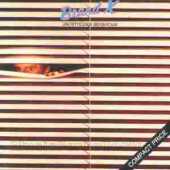 BRAND X / Unorthodox Behaviour - 1976 / UK