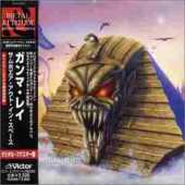 GAMMA RAY / Somewhere Out In Space - 1997 / JAPAN