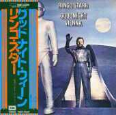 STARR, RINGO / Goodnight Vienna - 1974 / JAPAN