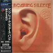MANFRED MANN'S E.B. / The Roaring Silence - 1976 / JAPAN