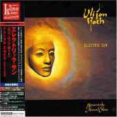 ELECTRIC SUN / Beyond the Astral Skies / JAPAN