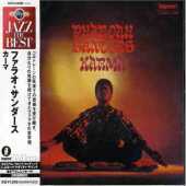 SANDERS, PHAROAH / Karma - 1969 / JAPAN