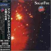 MANFRED MANN'S E.B. / Solar Fire - 1973 / JAPAN