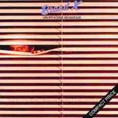 BRAND X / Unorthodox Behaviour - 1976 / UK
