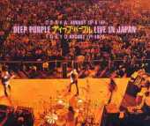 DEEP PURPLE / Live In Japan - 1972 / Holland