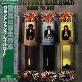 GRAND FUNK RAILROAD / Born To Die / JAPAN
