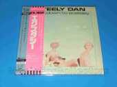 DAN, STEELY / Countdown To Ecstasy - 1973 / JAPAN