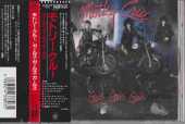 MOTLEY CRUE / Girls, Girls, Girls - 1987 / JAPAN