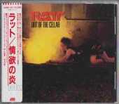 RATT / Out Of Cellar - 1984 / JAPAN
