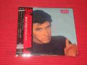 FERRY, BRYAN / These Foolish Things - 1973 / JAPAN