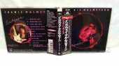 MALMSTEEN, YNGWIE / Eclipse - 1990 / JAPAN
