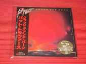 TRAVERS, PAT / Crash and Burn - 1980 / JAPAN
