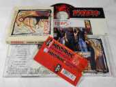 EXODUS / Force Of Habit - 1992 / JAPAN