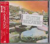 LED ZEPPELIN / Houses of the Holy - 1973 / JAPAN