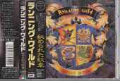 RUNNING WILD / Blazon Stone - 1991 / JAPAN