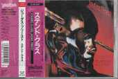 JUDAS PRIEST / Stained Class - 1978 / JAPAN