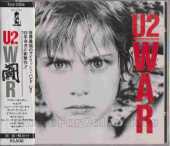 U2 / War - 1983 / JAPAN
