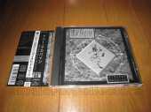 MACALPINE, TONY / Violent Machine - 1997 / JAPAN