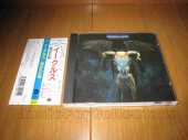 EAGLES, THE / One Of These Nights - 1975 / JAPAN