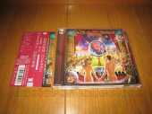 PENDRAGON / Not Of This World - 2001 / JAPAN