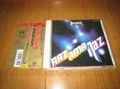 NAZARETH / Razamanaz - 1973 / JAPAN